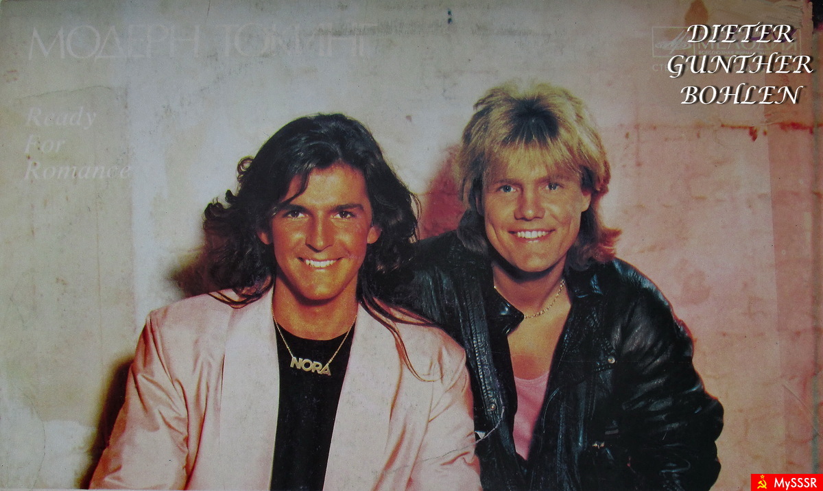 ALLES GUTE ZUM GEBURTSTAG  Dieter G&#252;nther Bohlen !!!
