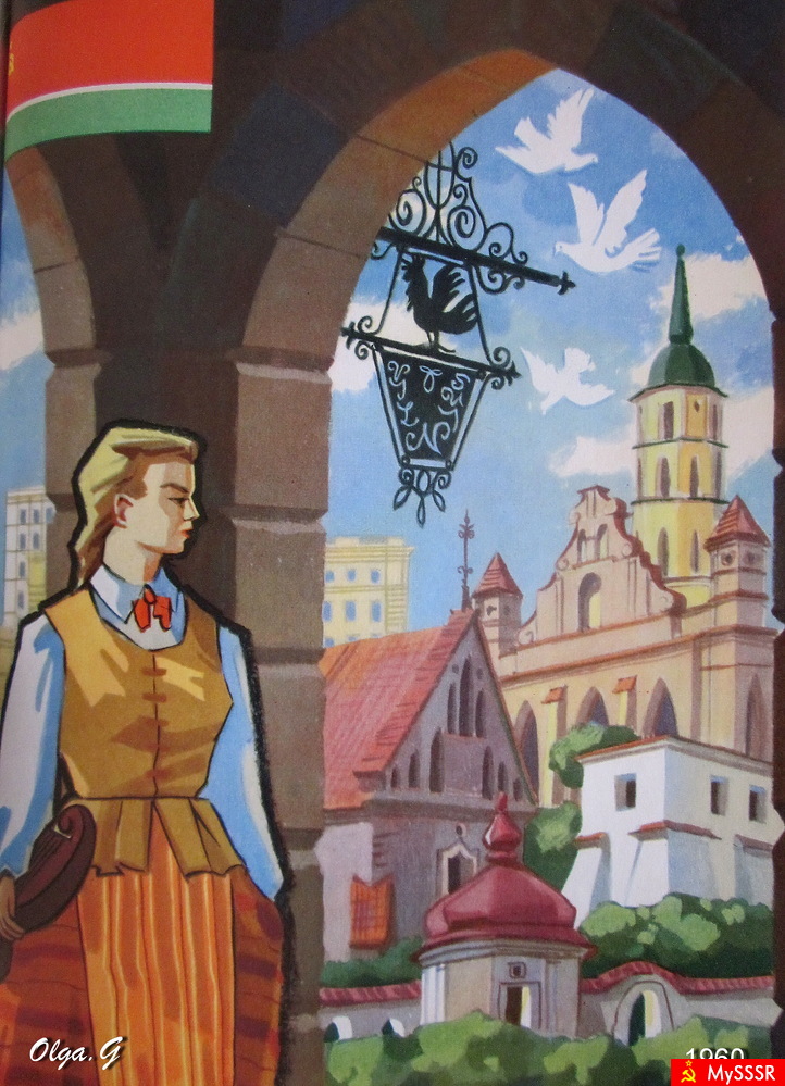 16  -   