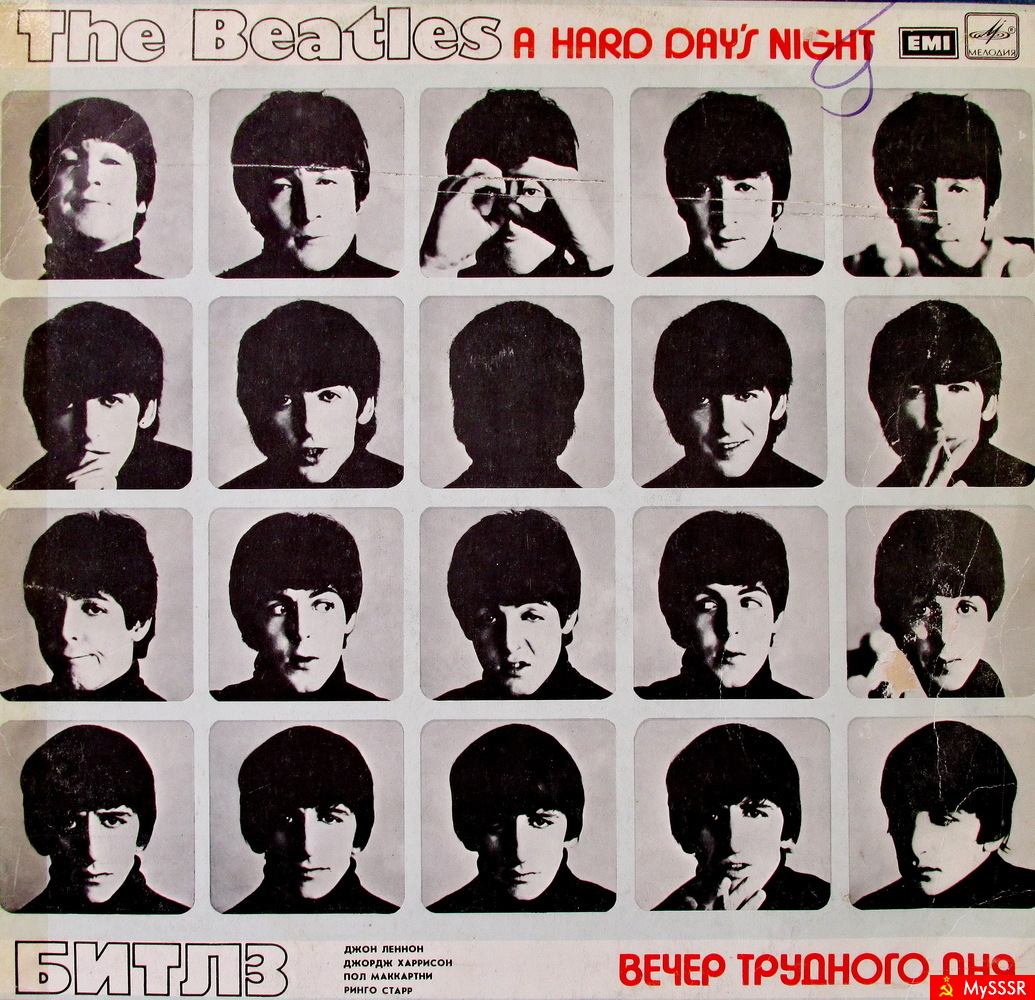   "THE BEATLES"