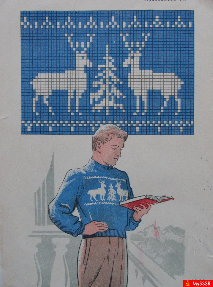   1956