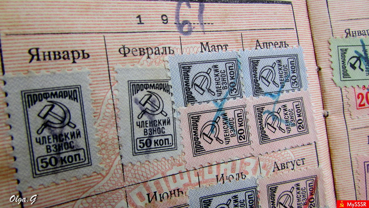   1961