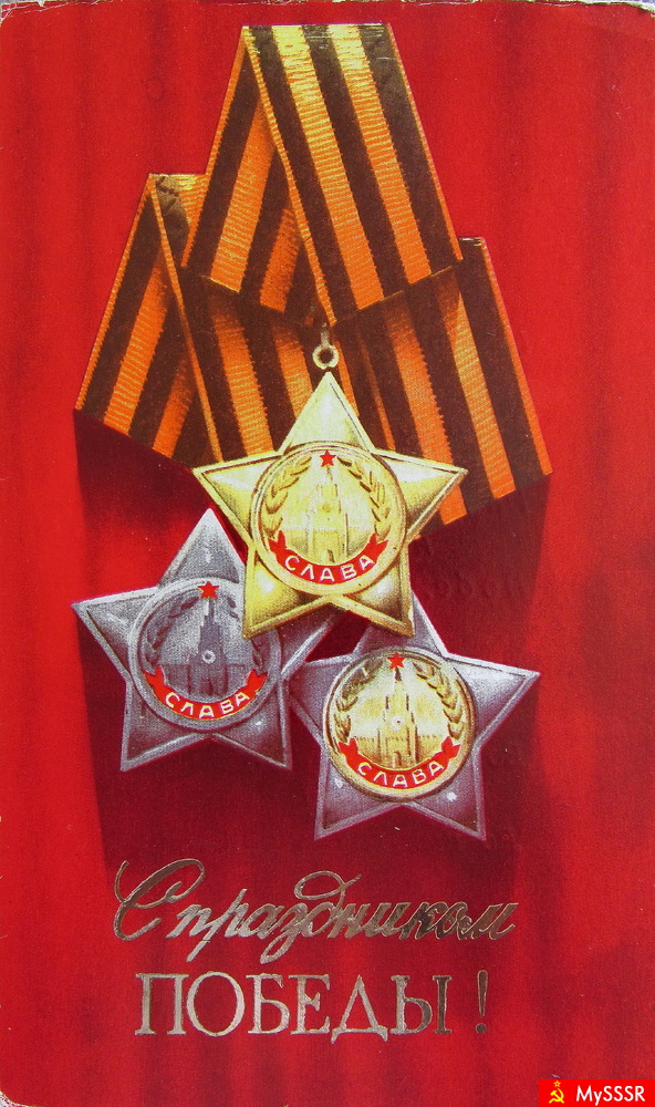    1987