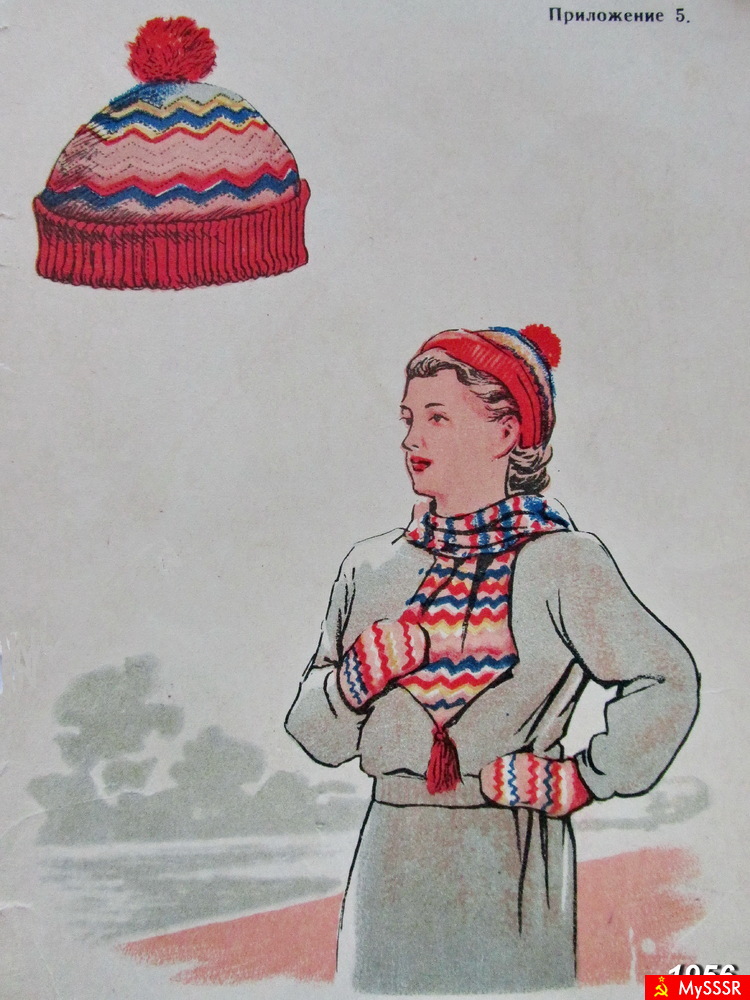   1956