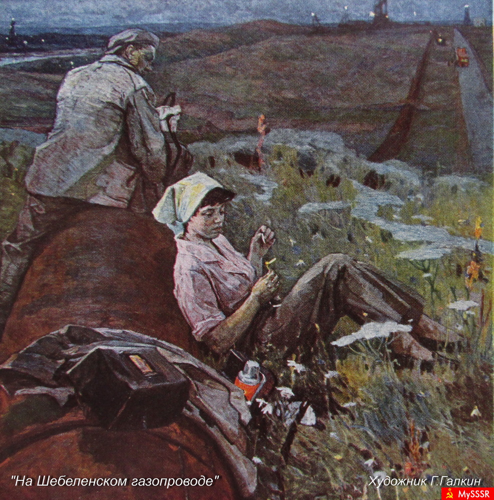      (1964)                                .