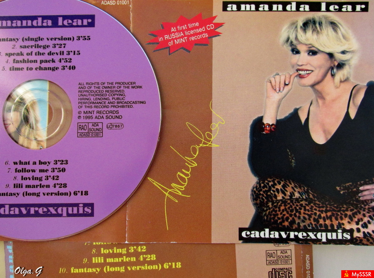 JOYEUX  ANNIVERSAIRE, AMANDA LEAR !!!