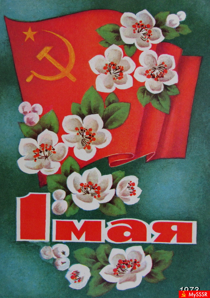  !