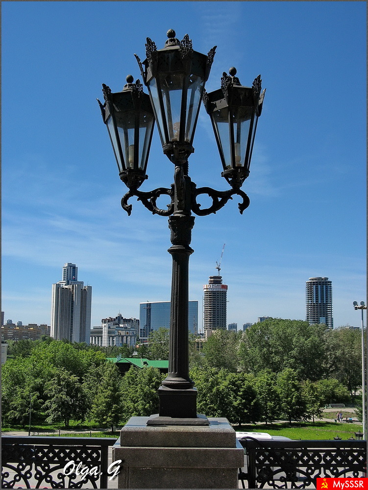 ILLUMINATION