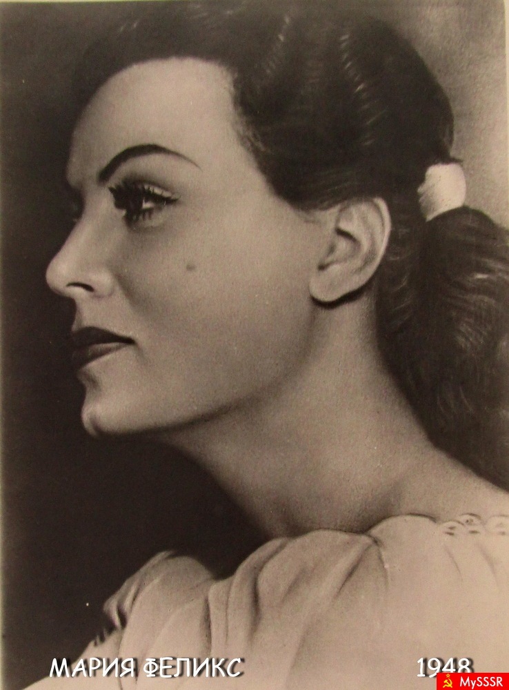&#769;   &#193; &#233; &#233; (. Mar&#237;a de los &#193;ngeles F&#233;lix G&#252;ere&#241;a) 08.04.1914-08.04.2002