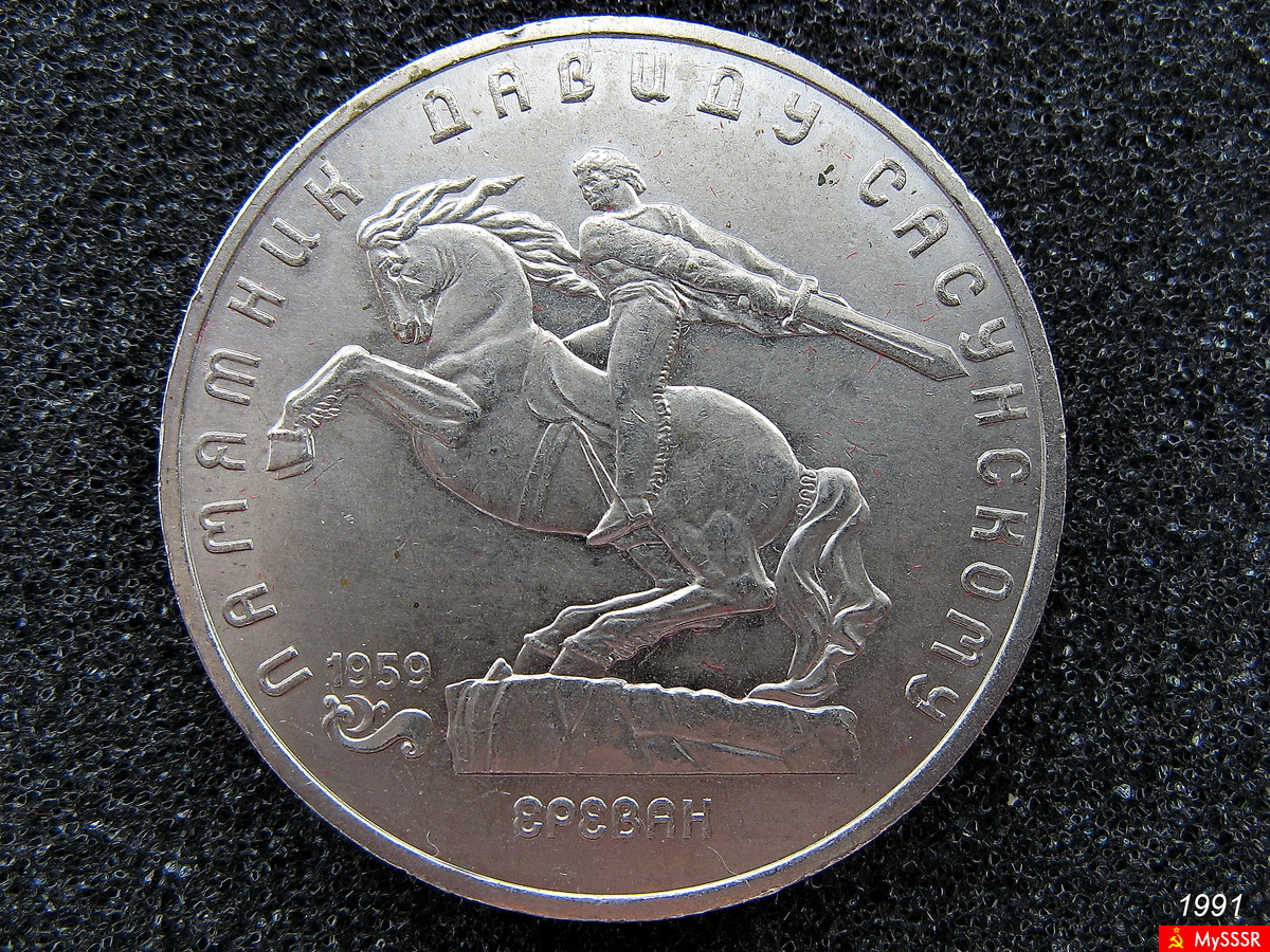 10  -   