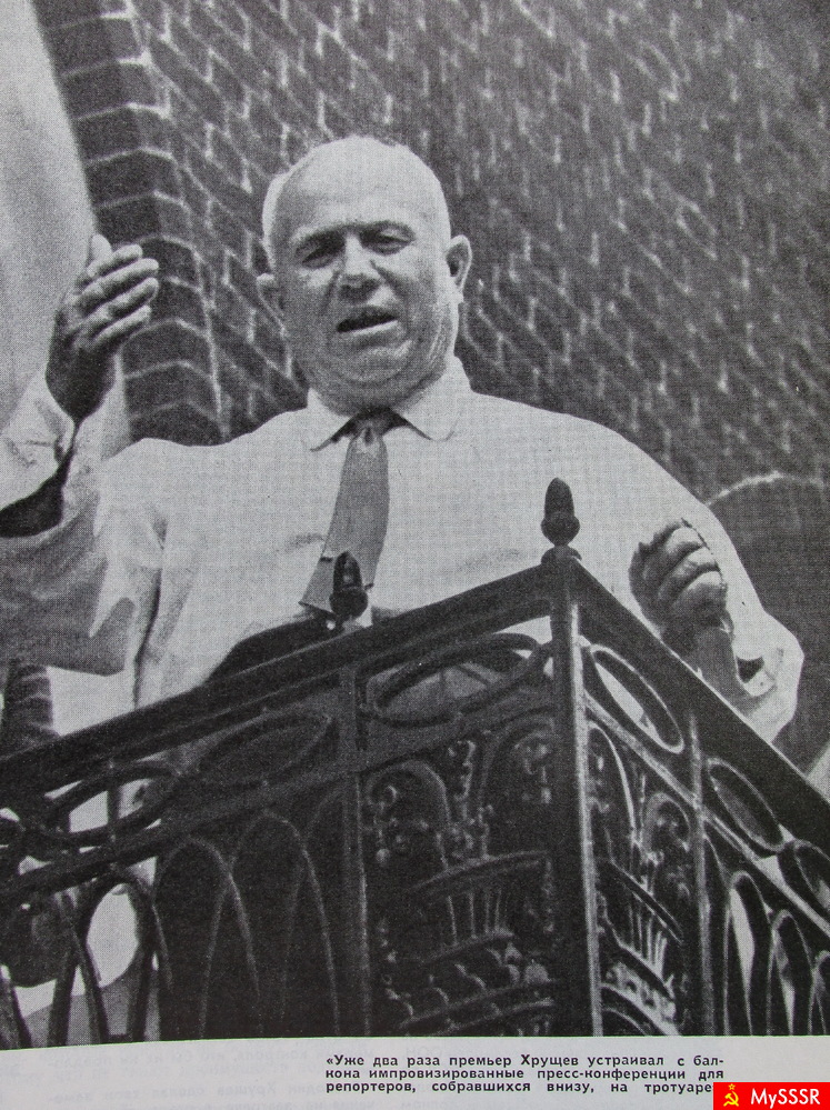    (1960)