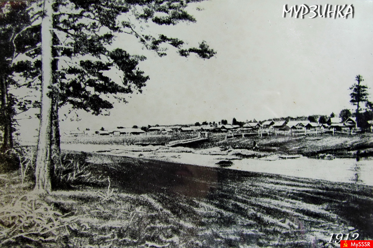      1912