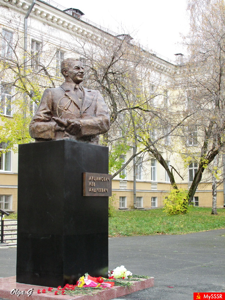    25.02.1909 - 01.03.1973