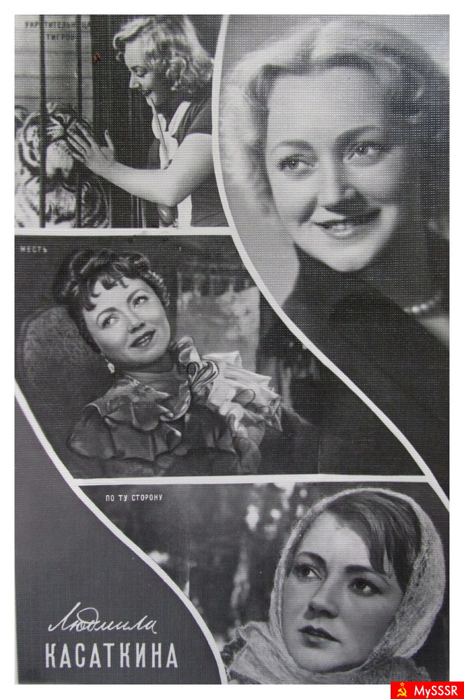    ( 1961 )