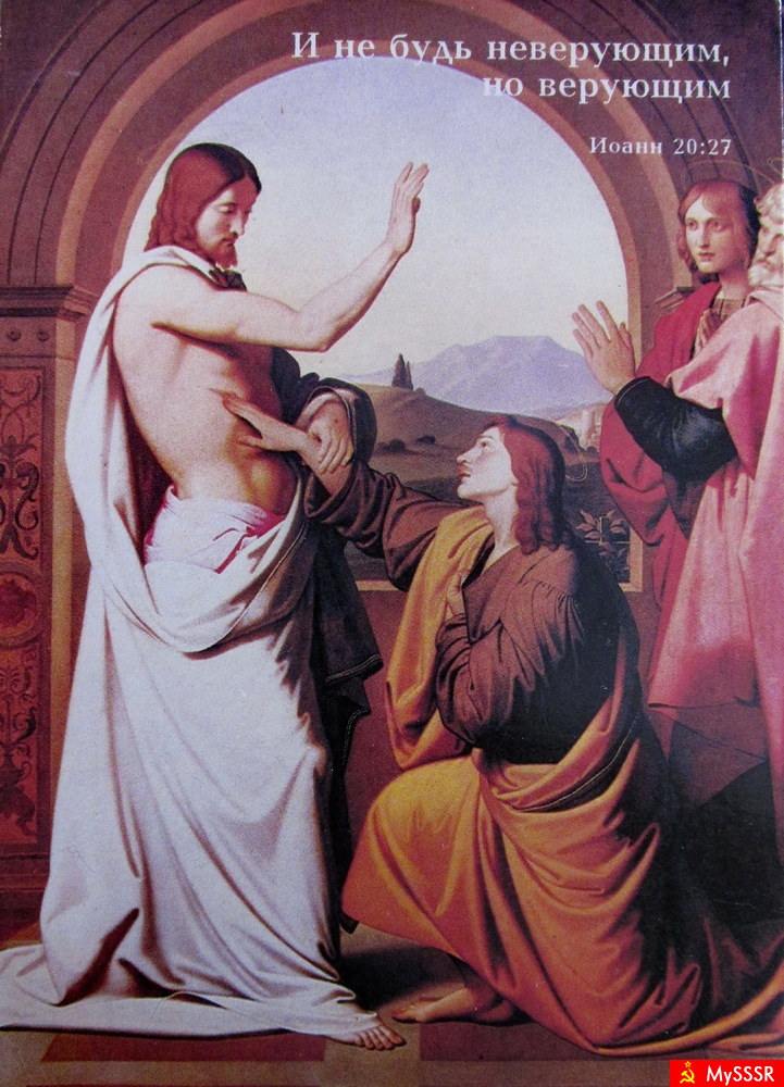 9   -  