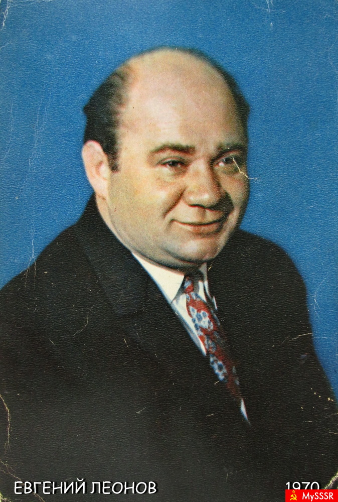 02  - 94       