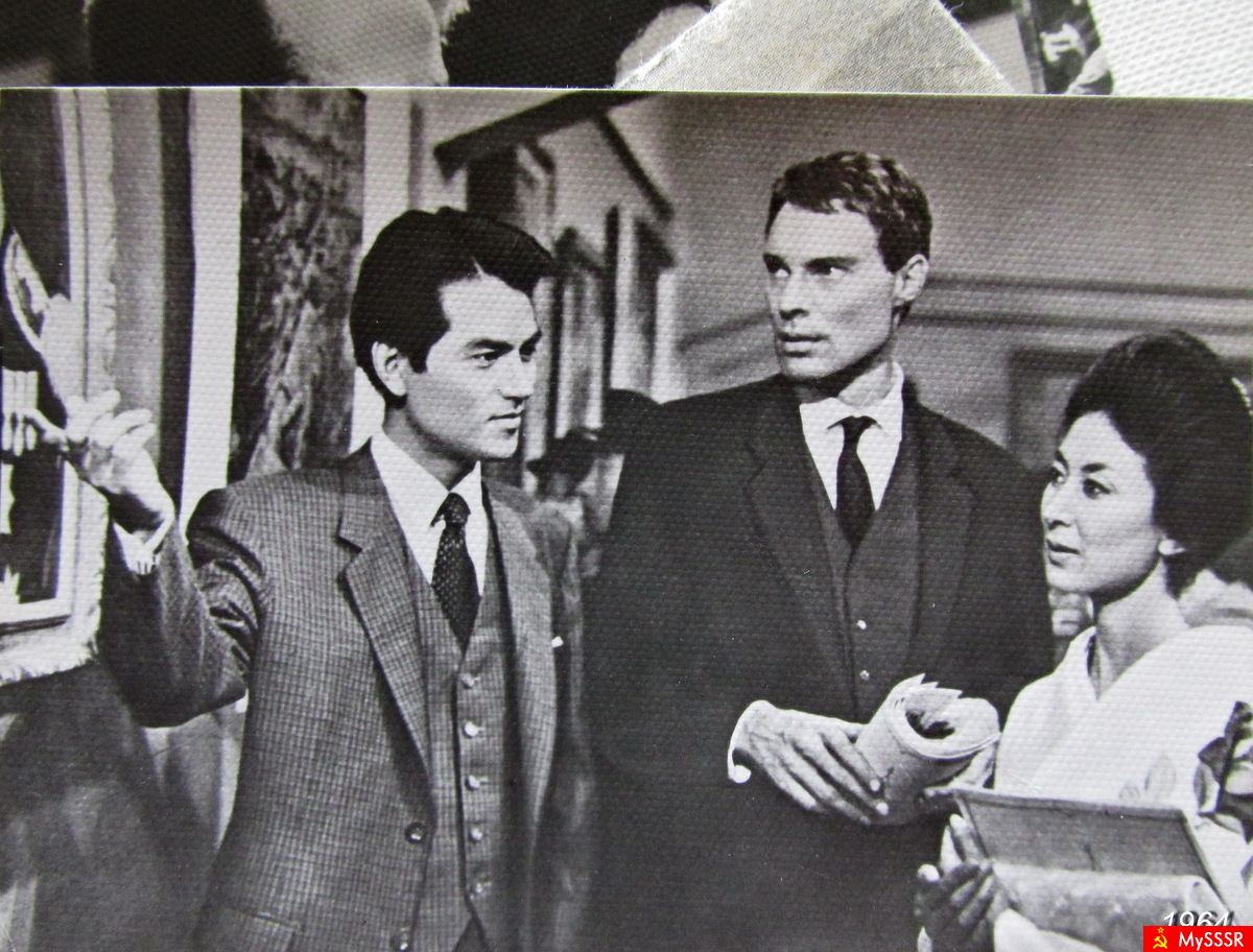  ,   ? 1961.