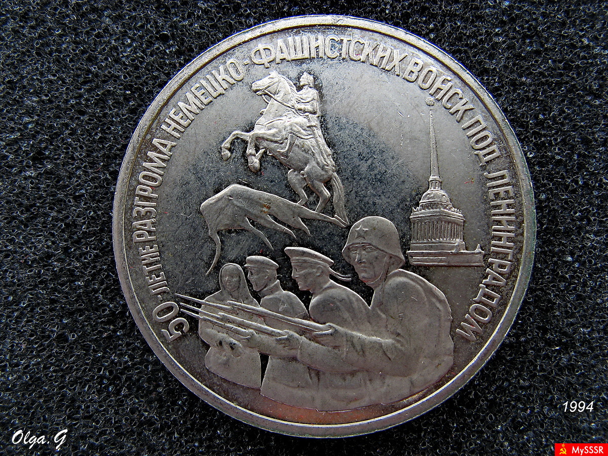 27   -    