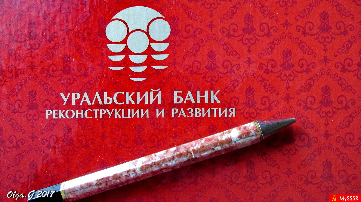 2  -   