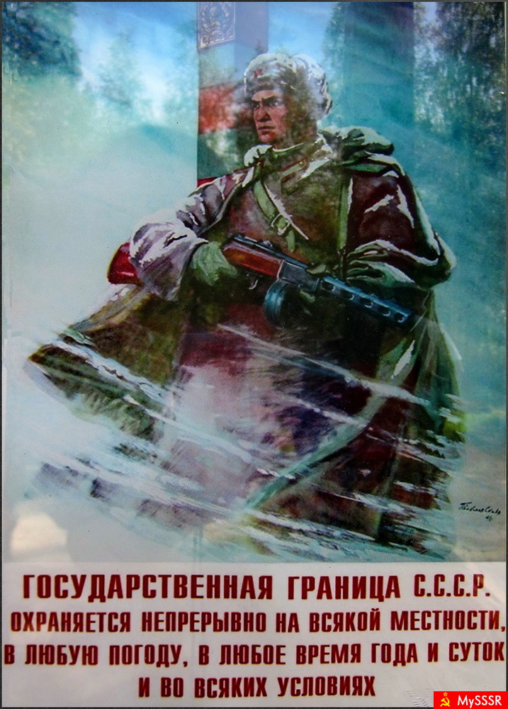 28  -  