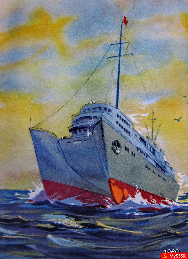 - ( ) 1960
