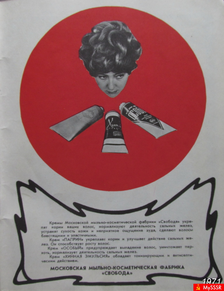    !      (1971 )
