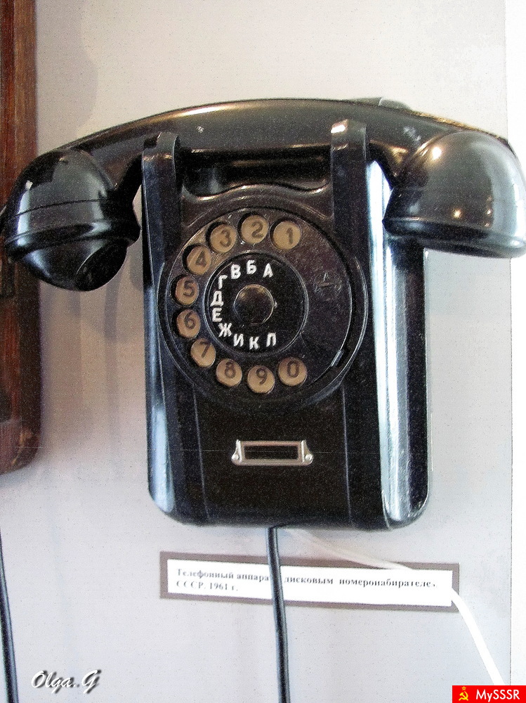    1961 