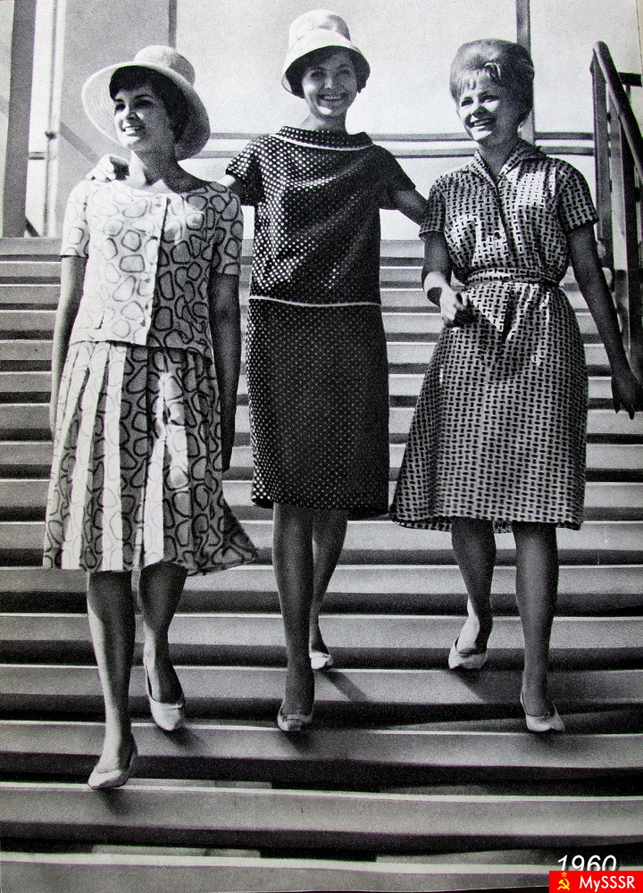  1960
