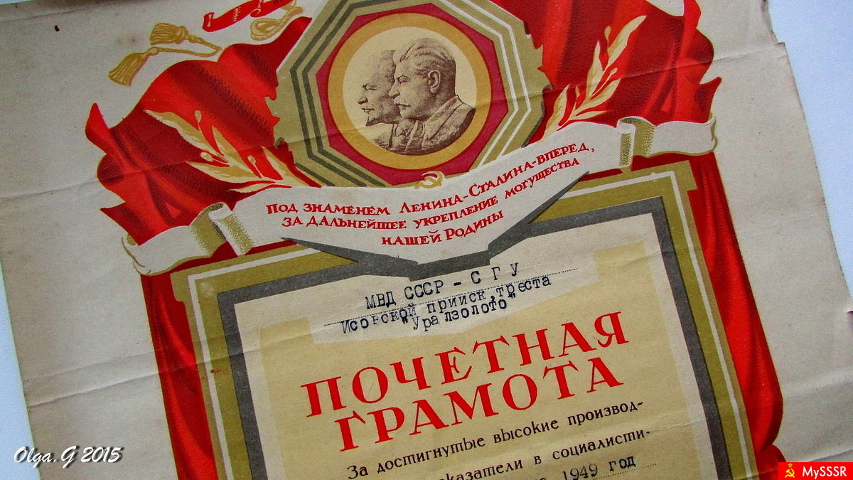     1949        )