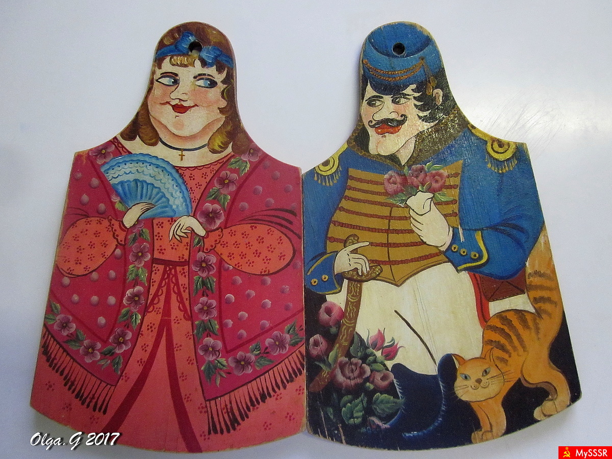 HAND MADE