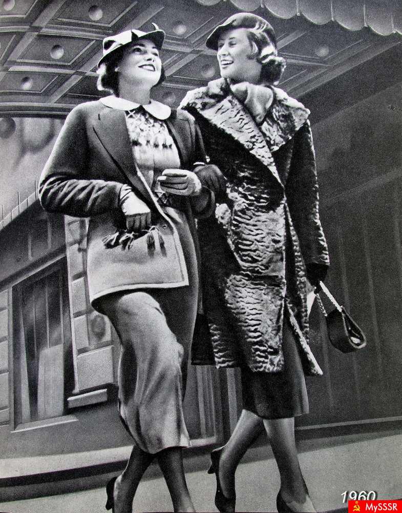     1960