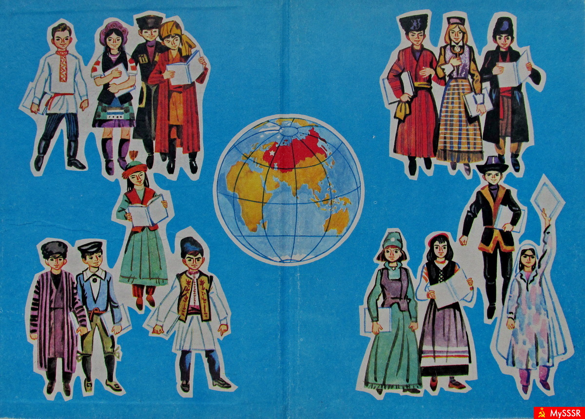     1988