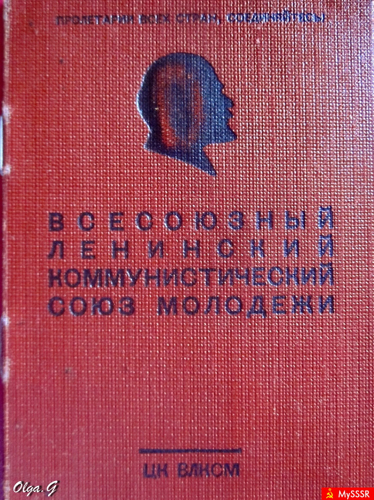 29  1918 . 102       