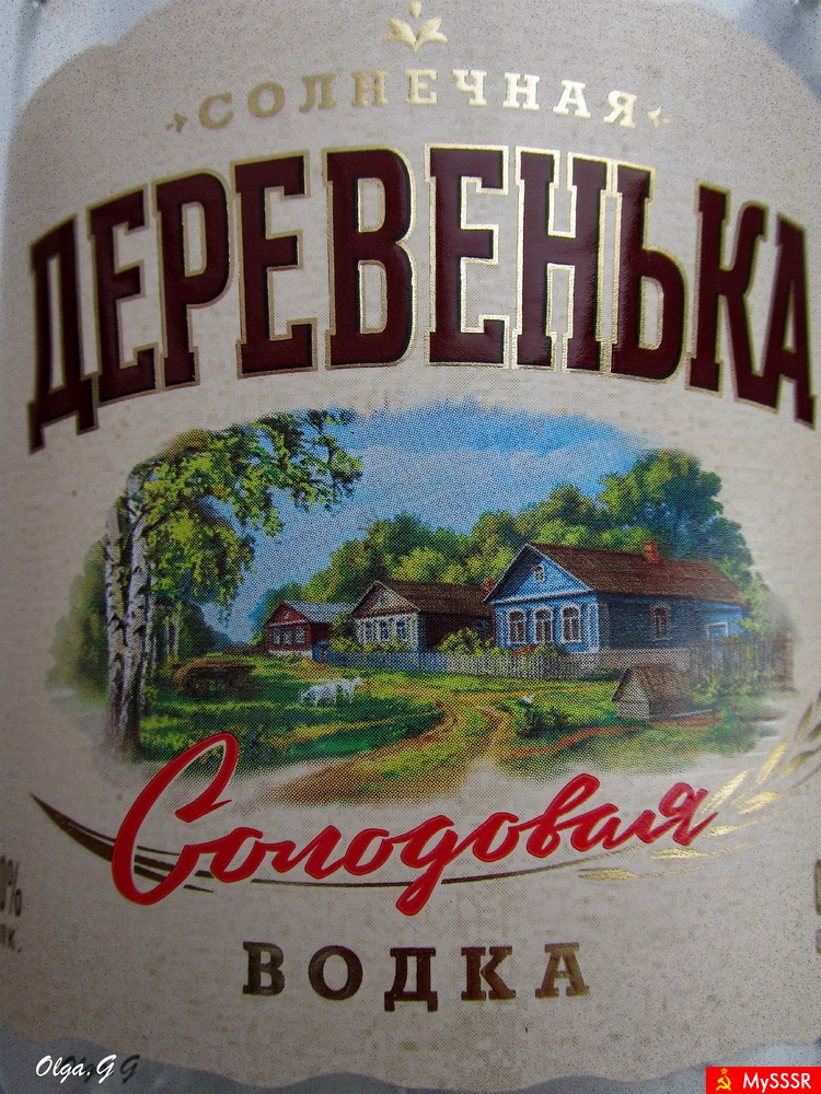 31 -     