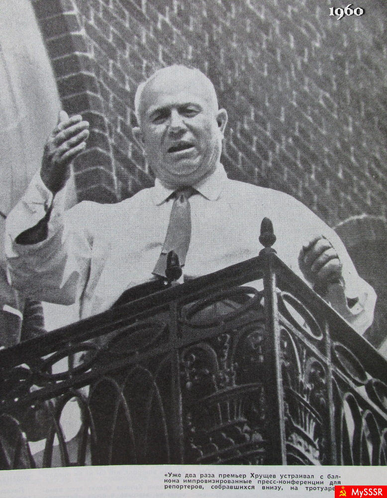   ٨   15.04.1894-11.09.1971                        (  )