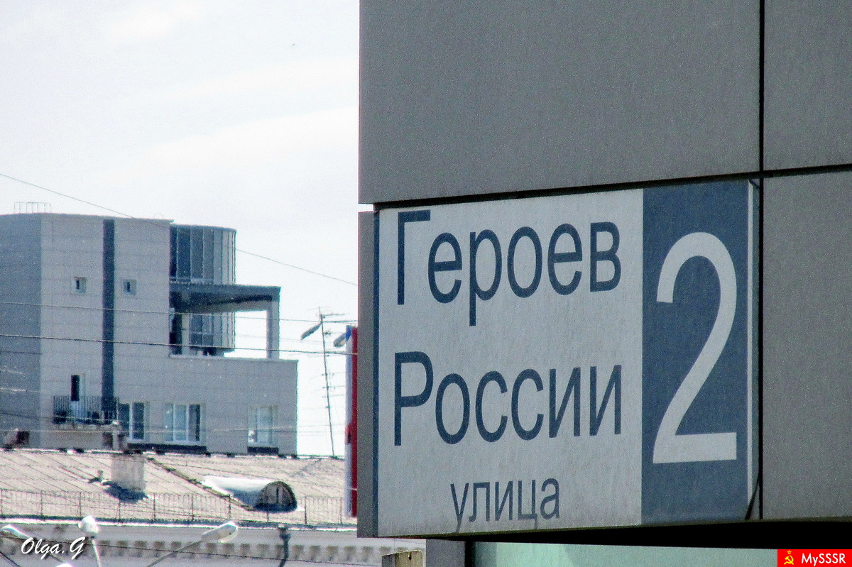 9  -   