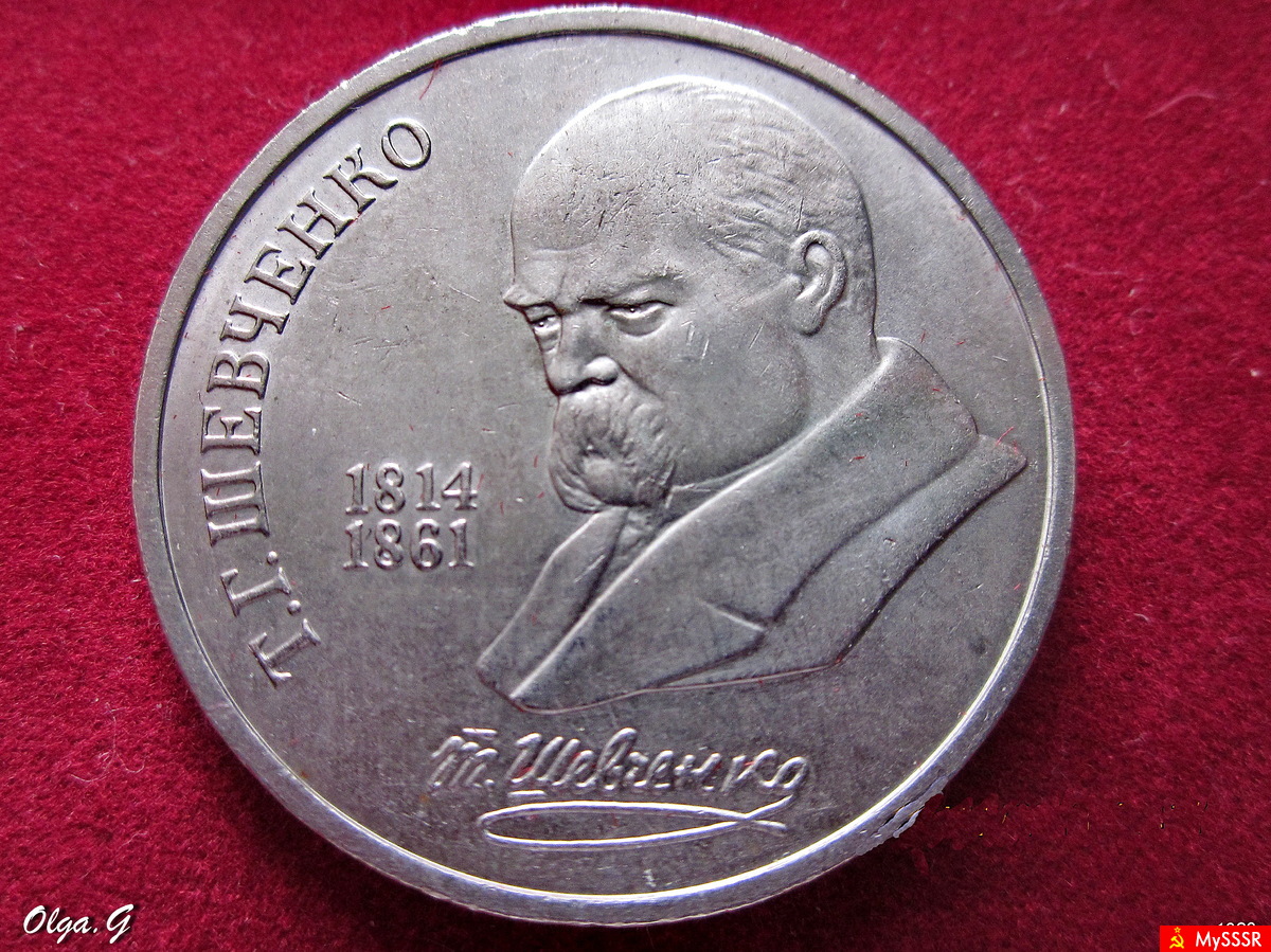    09.03.1814 - 10.03.1861