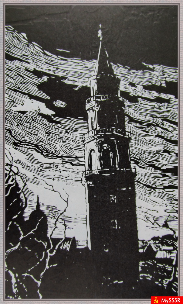   .  1964