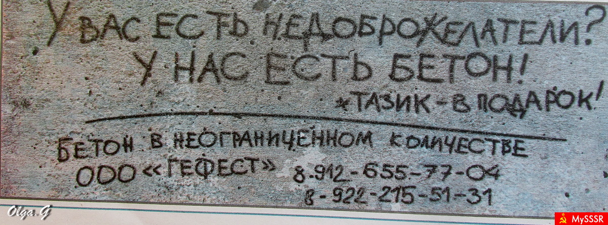 23  -     