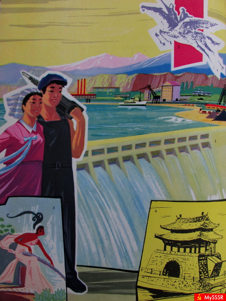     1962