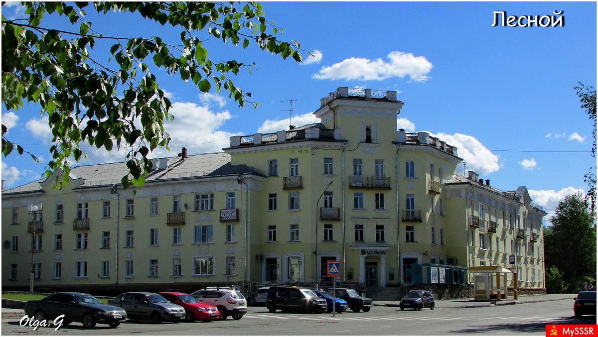 12  -    