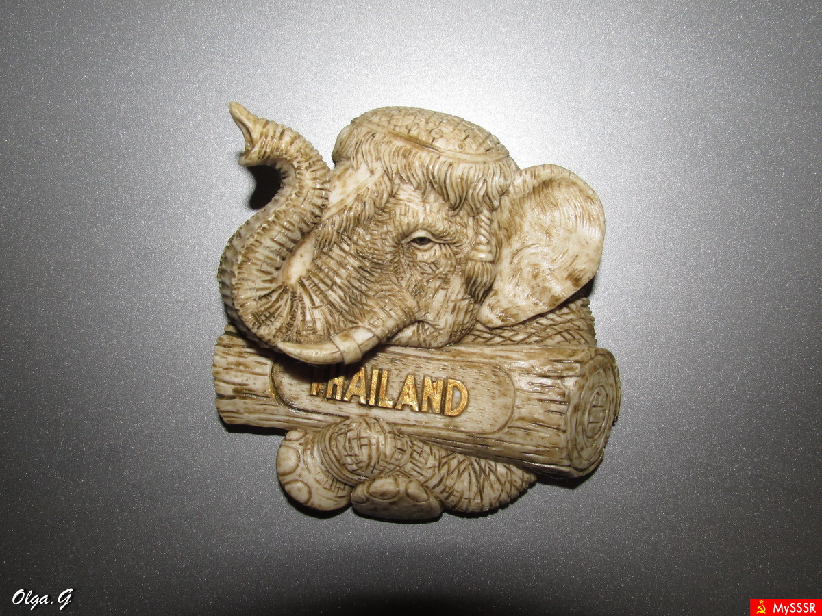 NATIONAL THAI ELEPHANT DAY