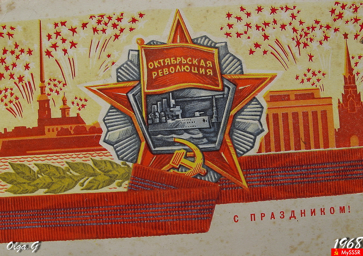    (1968- )