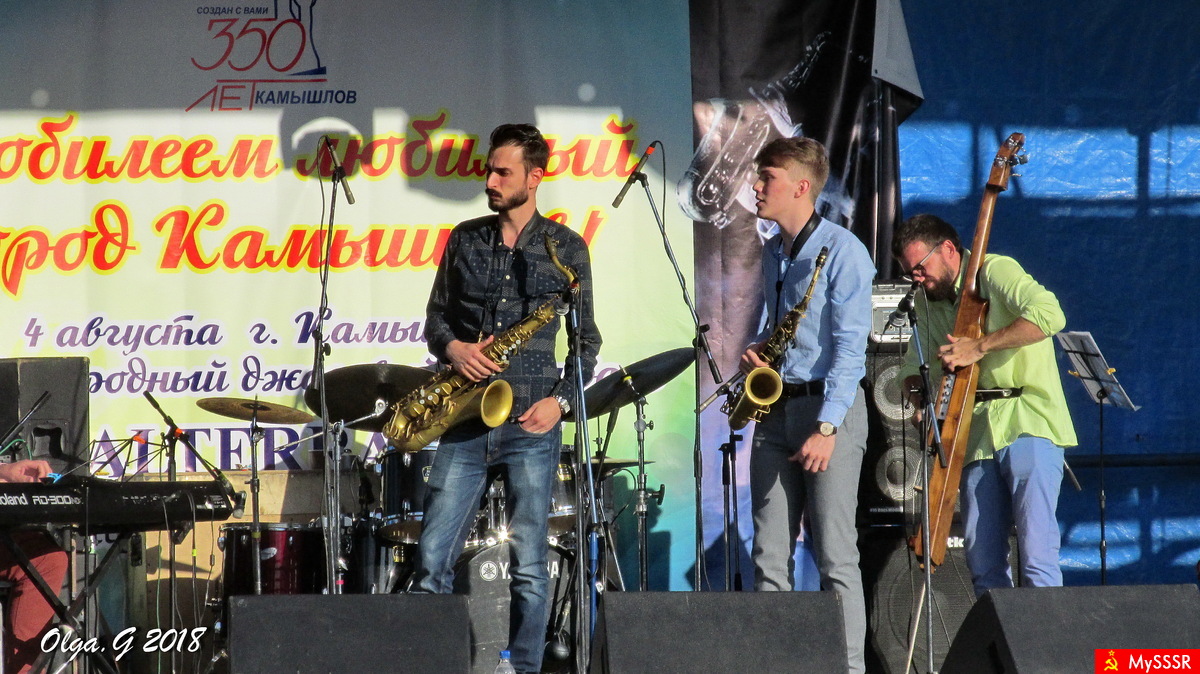 URAL TERRA  JAZZ 2018
