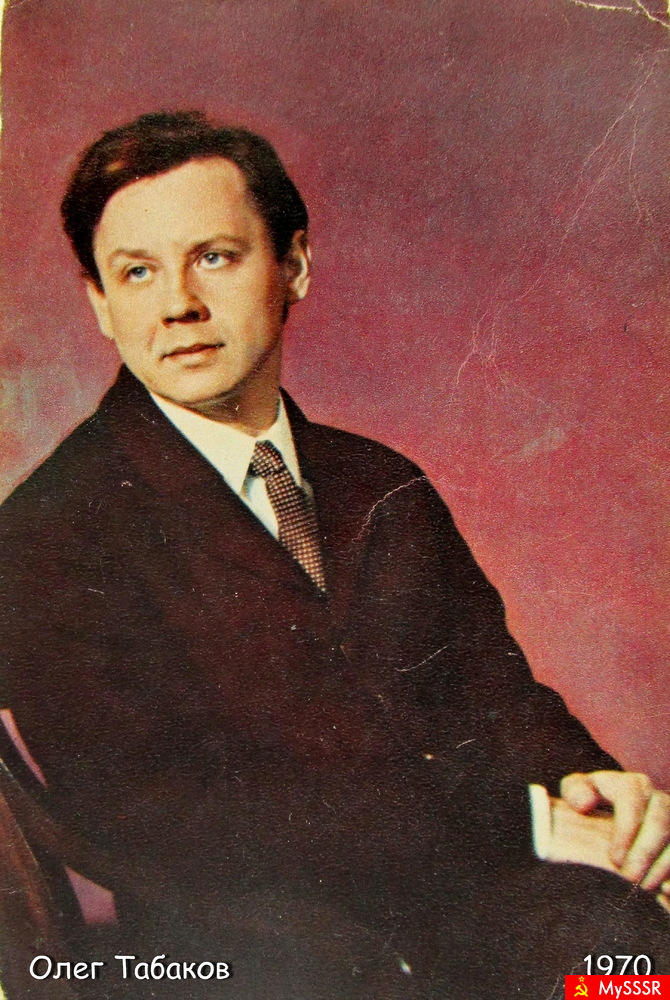     1970