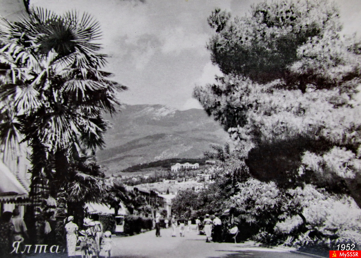  1952