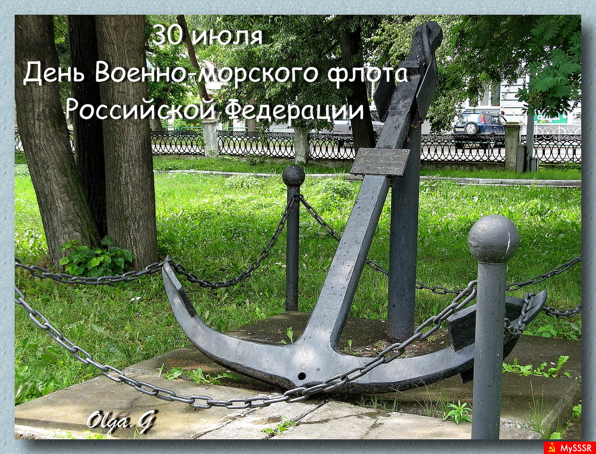    300-  