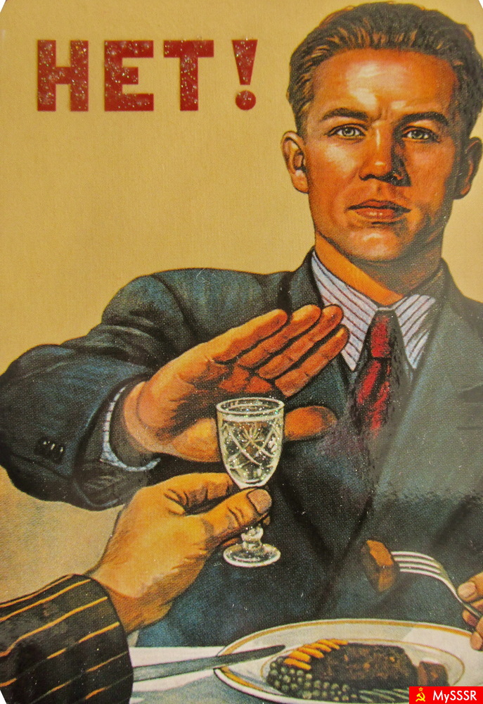 16  1985    . ( )
