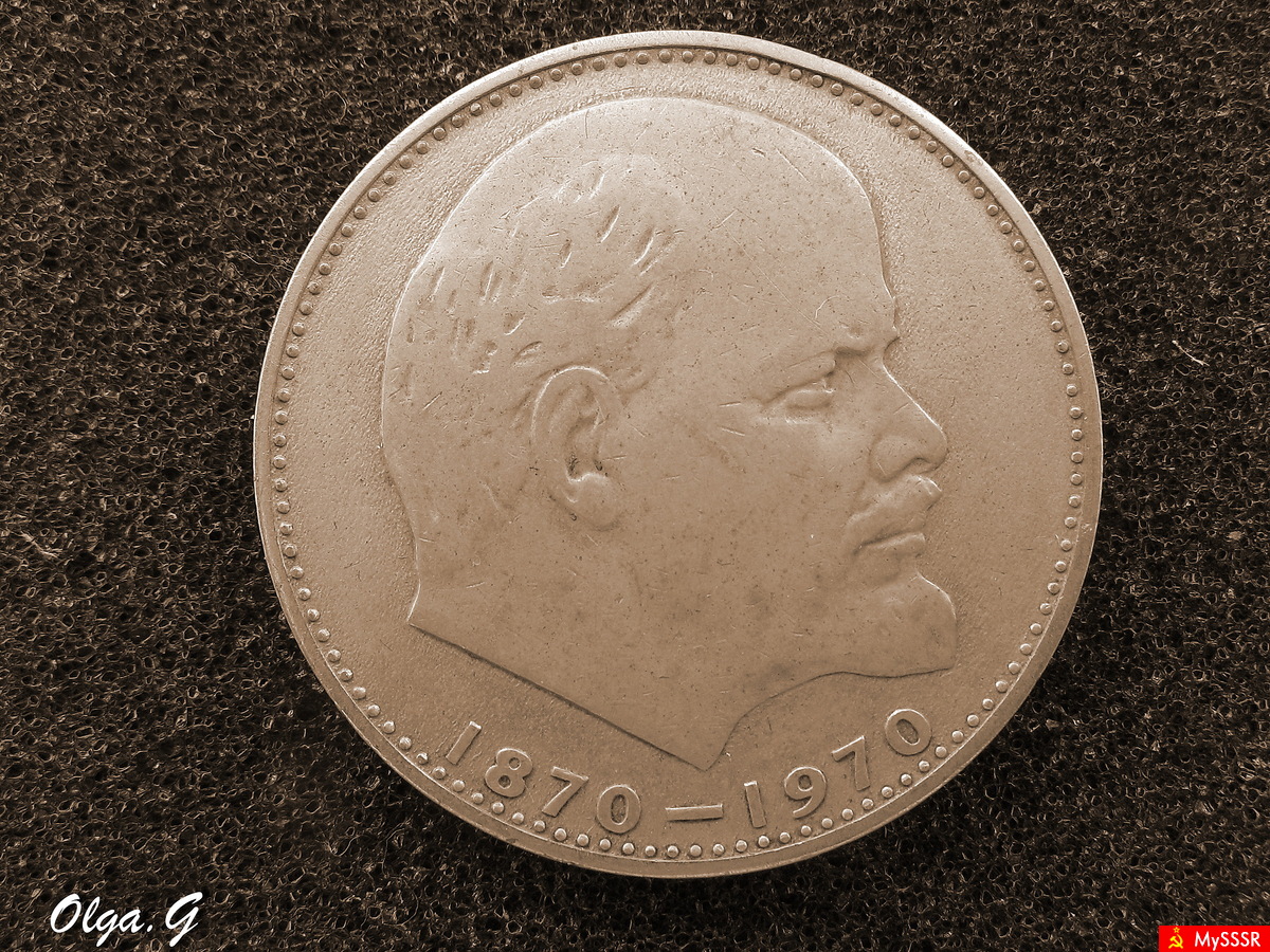 ..  22.04.1870 - 21.01.1924