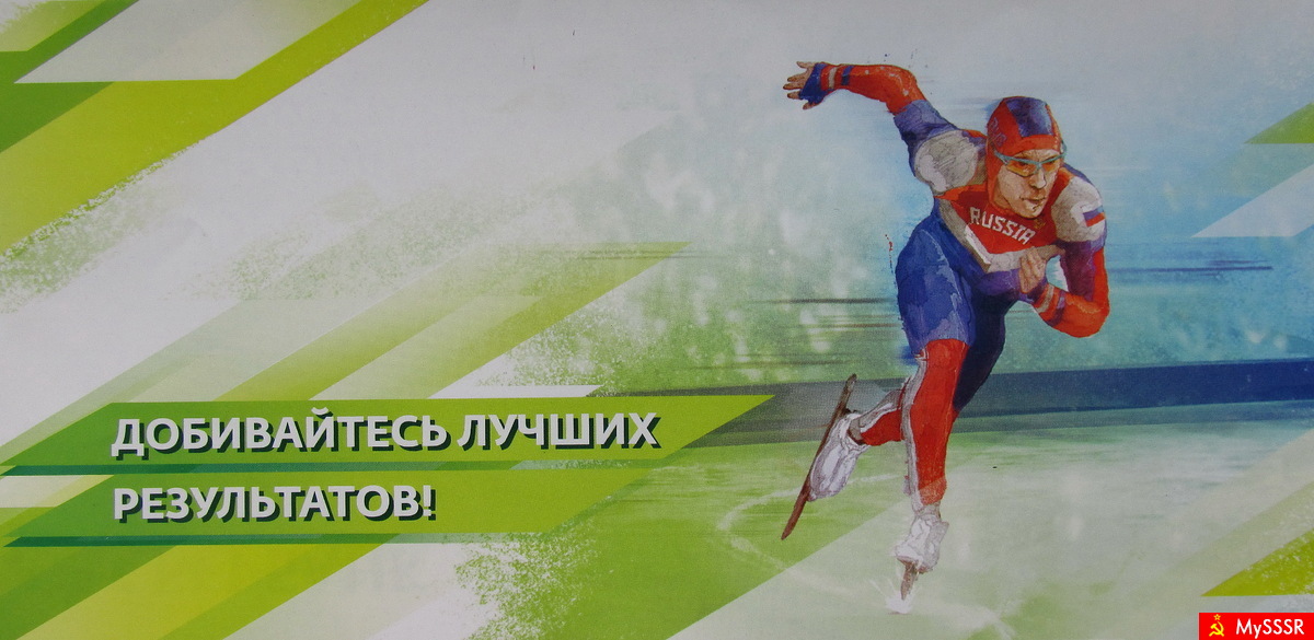      2013