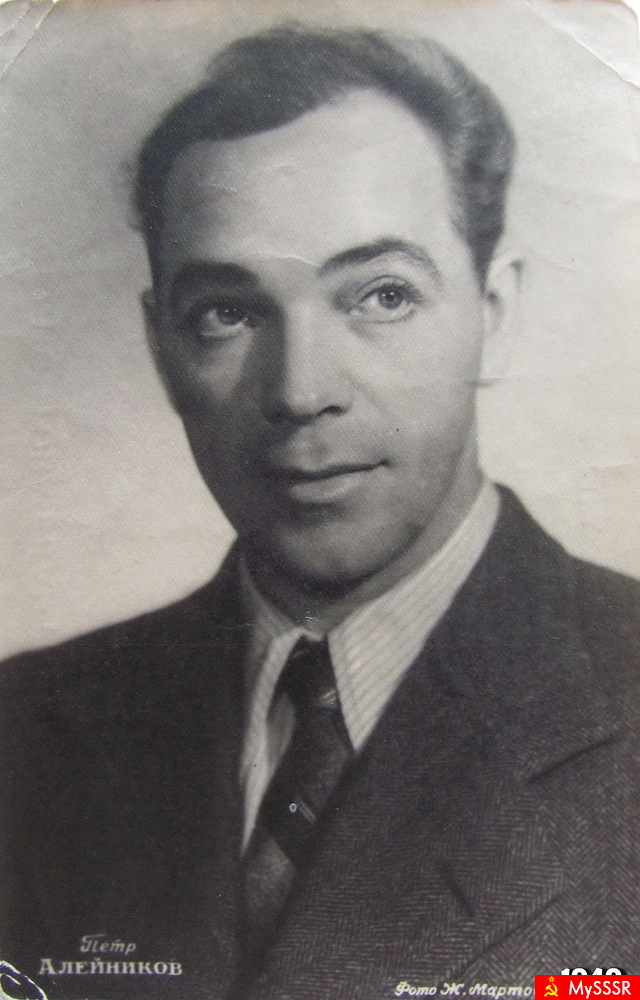  Ϩ  12.07.1914 - 09.07.1965